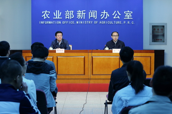 农业部举行新闻发布会,介绍一季度重点农产品