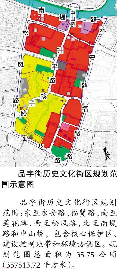 禅城祖庙街道GDP_禅城区政府祖庙 佛山市社保局祖庙街道地址(2)
