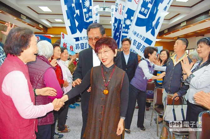  洪秀柱：蔡英文执政只有“追杀国民党”最成功。（图片来源：台湾《中时电子报》）