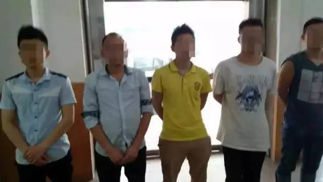 散步捡到100元,打开一看连忙报警.|报警|长兴|受