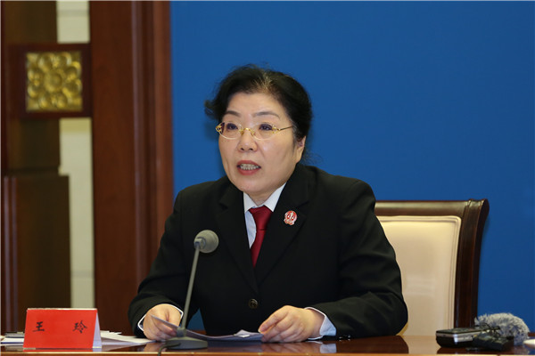 最高人民法院新闻发言人 王玲