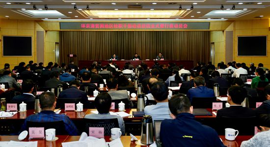 农业部举办环京津贫困地区挂职干部培训班结业