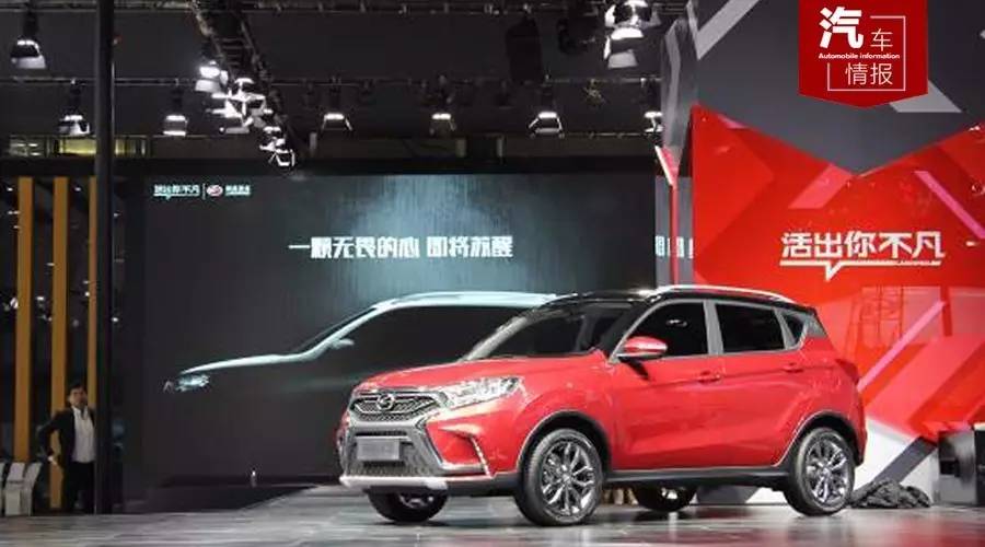 重磅丨小型SUV市场来了个狠角色，陆风X2给你好看