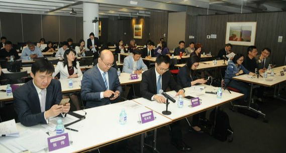 大成金融法律学院首期金融法律业务培训班开班