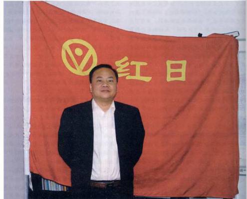 一年多投出41张反对票,中国化学遭A股最较真