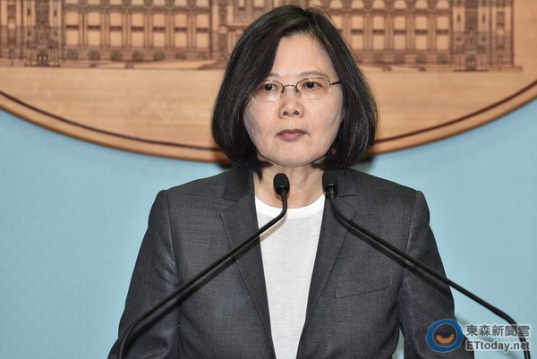 台湾地区领导人蔡英文。(图片来源:台湾“东森新闻云”)