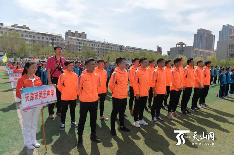 首届全国内高班交融杯校园足球赛总决赛闭幕