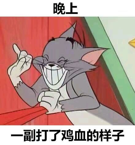 GdNF-fyepsch3203423.png