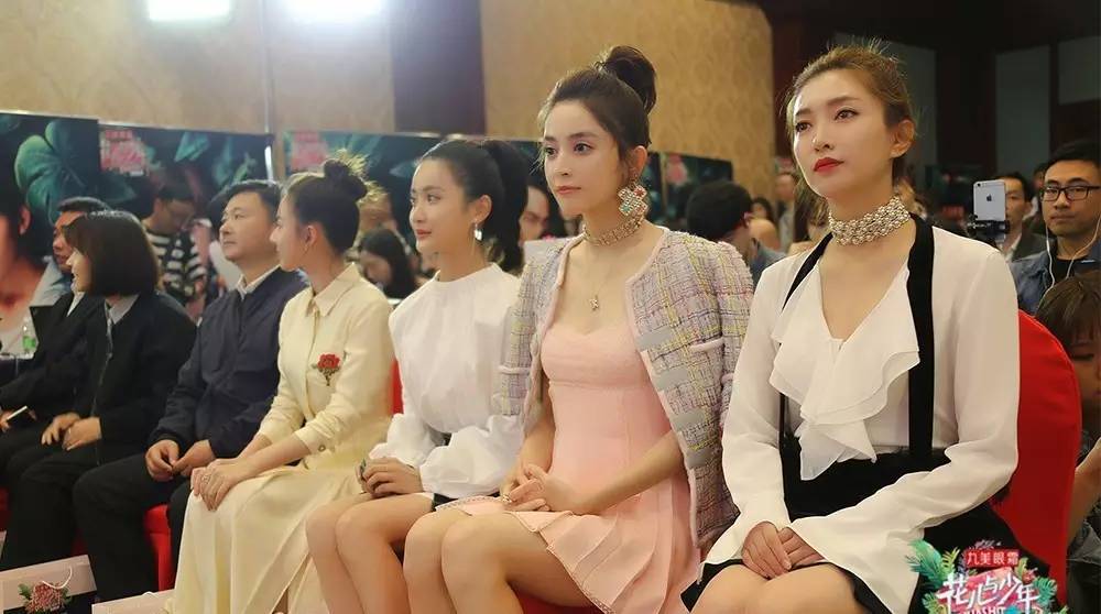 花儿与少年第三季内衣_花儿与少年第三季