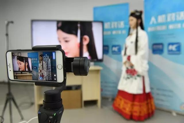 中国科大智能机器人佳佳以“特约记者”身份采访科技大咖|佳佳|中国科大|凯利_新浪新闻