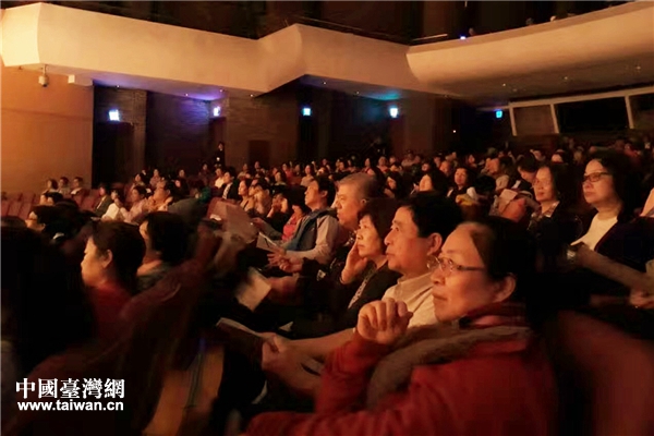 两岸学子联袂登台 ＂追梦红楼＂音乐会唱响北京文化周