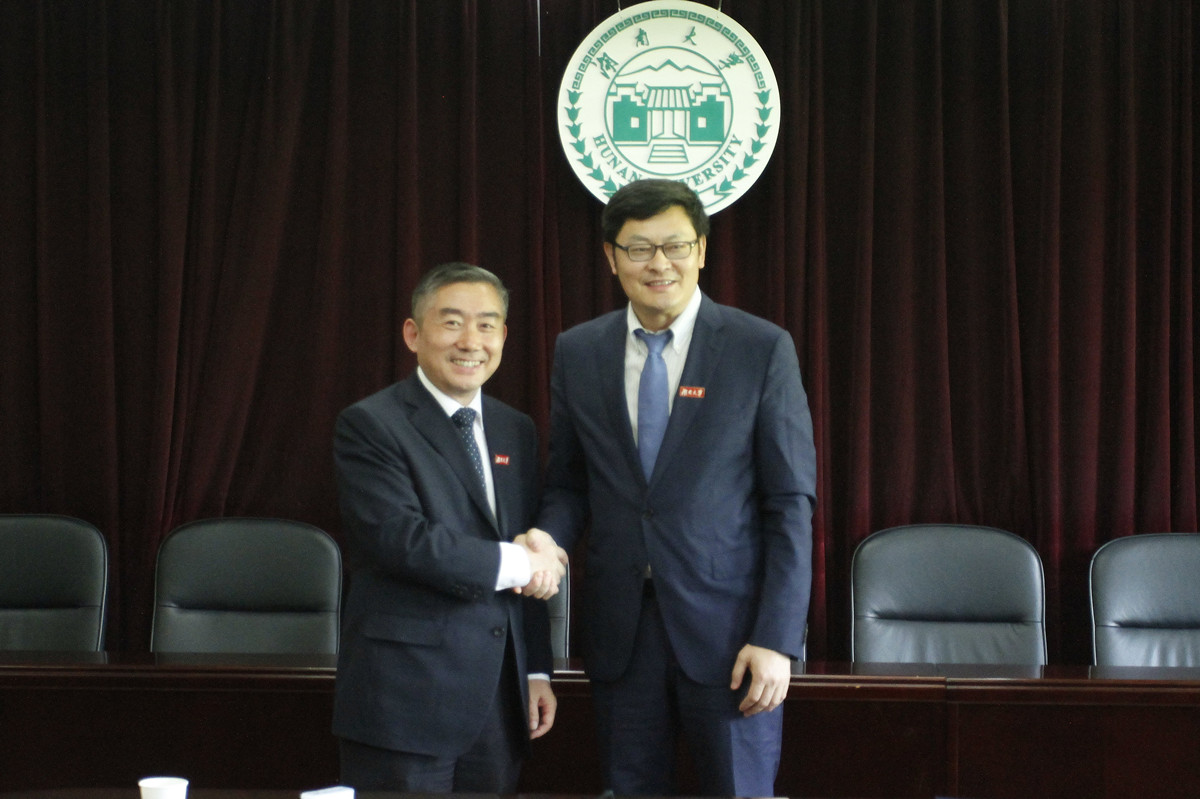 79级校友谭耕受聘为我校兼职教授(图文)|谭耕|