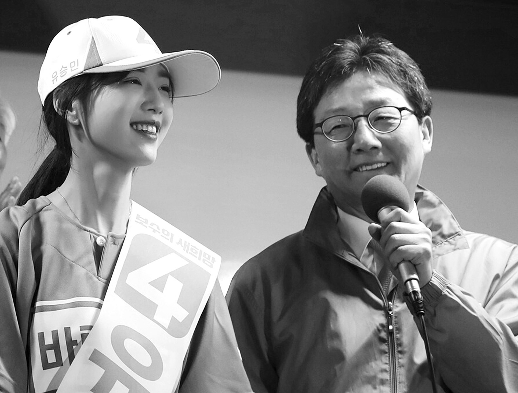22日，刘承旼与女儿在韩国大邱市开展竞选活动。