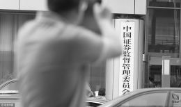 点击放大