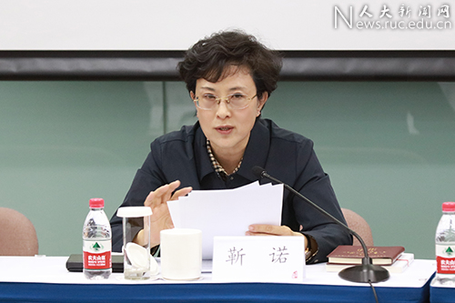 大学召开推进两学一做学习教育常态化制度化