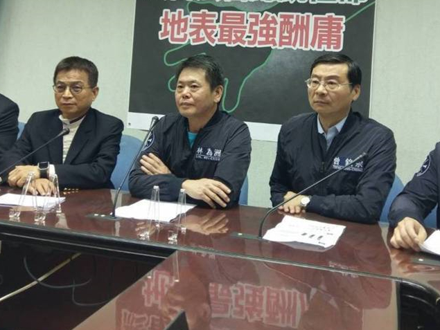 \'国民党痛斥"终审法官"改蔡英文任命:台湾走向"帝制"\'