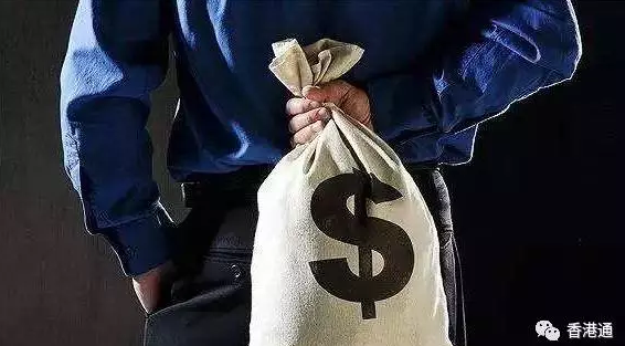 内地富人的财富裸奔!香港版CRS即将落地,严