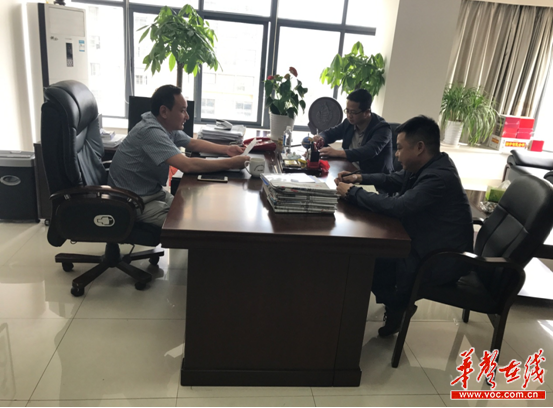 中国石化长沙分公司开展数质量管理廉洁谈话