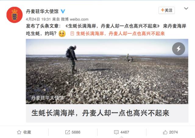 北京赛车游戏合法不