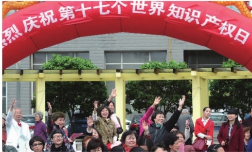 成都蚂蚁物流起诉长沙蚂蚁搬家侵害商标权 赔