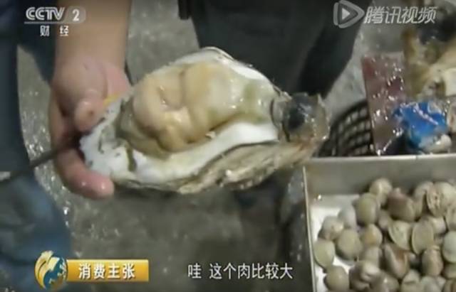 ▲图片来源：央视财经