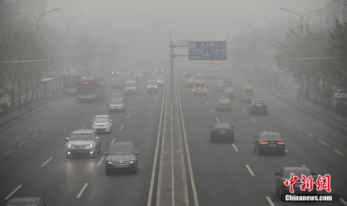 北京环境违法举报奖励新规:实名举报 最高奖5