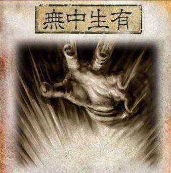 商务谈判中巧用无中生有高中|宋太祖|谈考吗私立可以大学策略图片