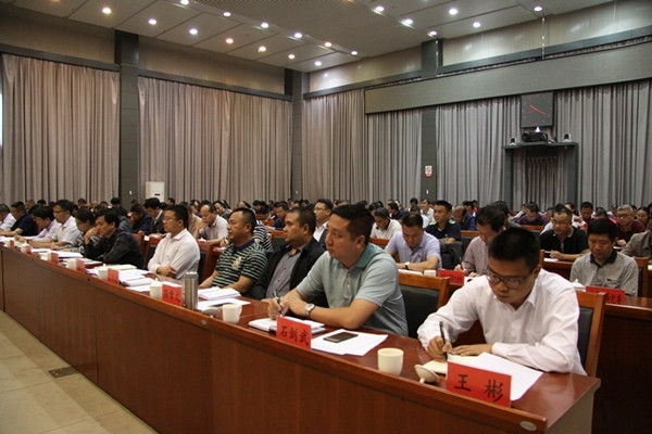 普洱:召开纪检监察机关执纪审查暨党风政风监