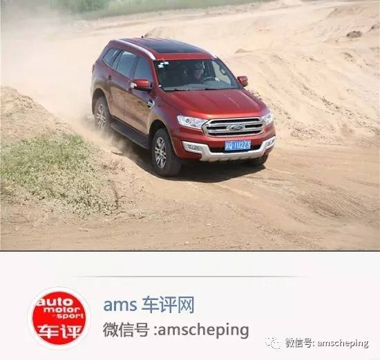 越野强的7座美系SUV，除了它还有谁？