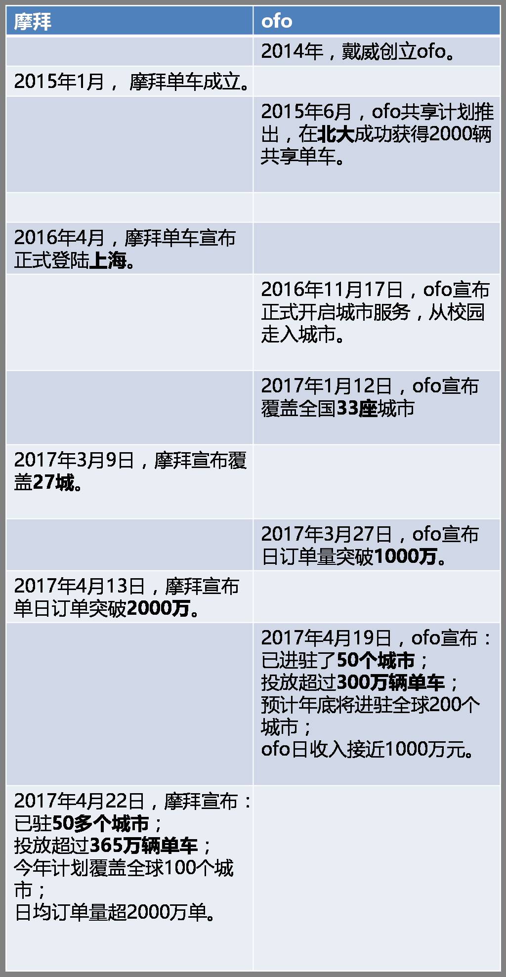 ZKfR-fyetwsm0475324.jpg