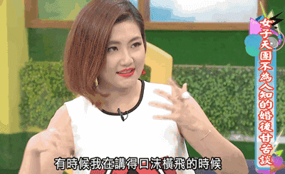 是我脑袋被你家门挤了突然不会穿着打扮了?