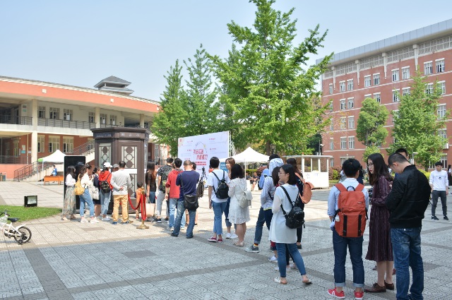 四月川大,遇见朗读者|朗读者|川大|诗歌