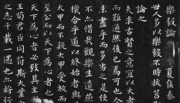 写字，是一种“修行”