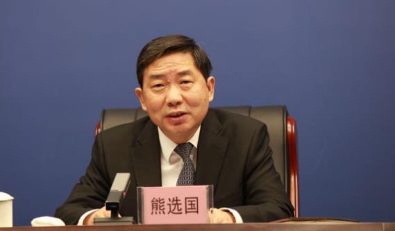 司法部:重拳发力加强和监督律师行业自律|律师