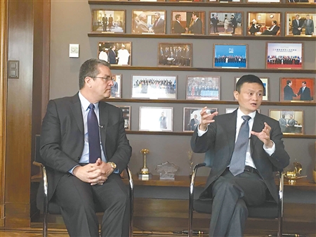 助理秘书长马云回联合国上班 搭电商平台助中