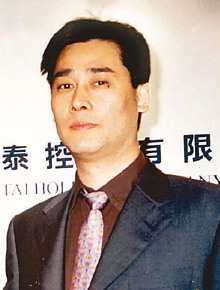 安邦幕后老总_罗甸安邦华城户型图(3)