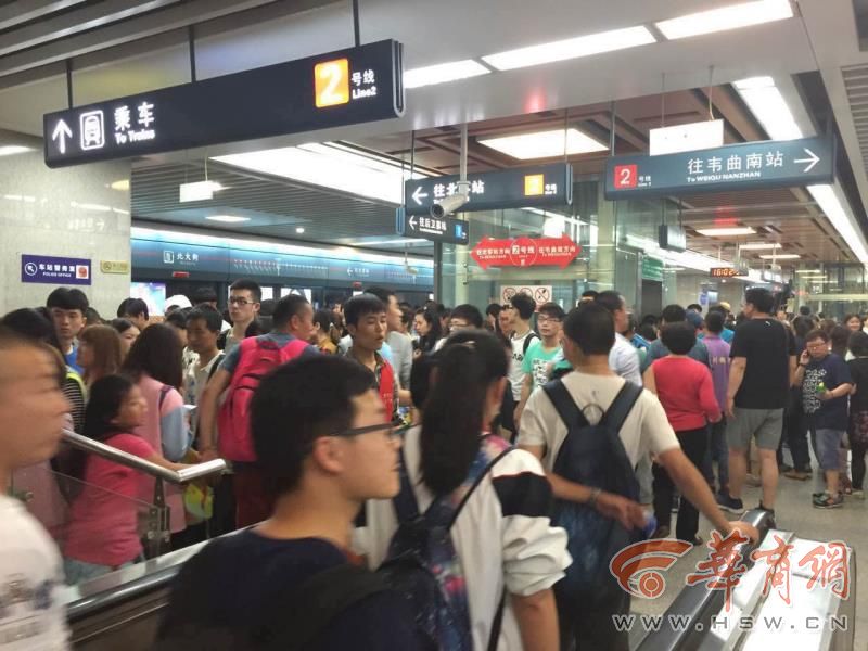 五一假西安地铁假日运营工作明启动 预计客流达780万人次