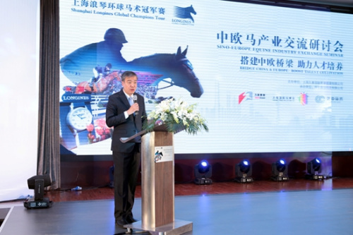 上海市体育局副局长孙为民。主办方供图