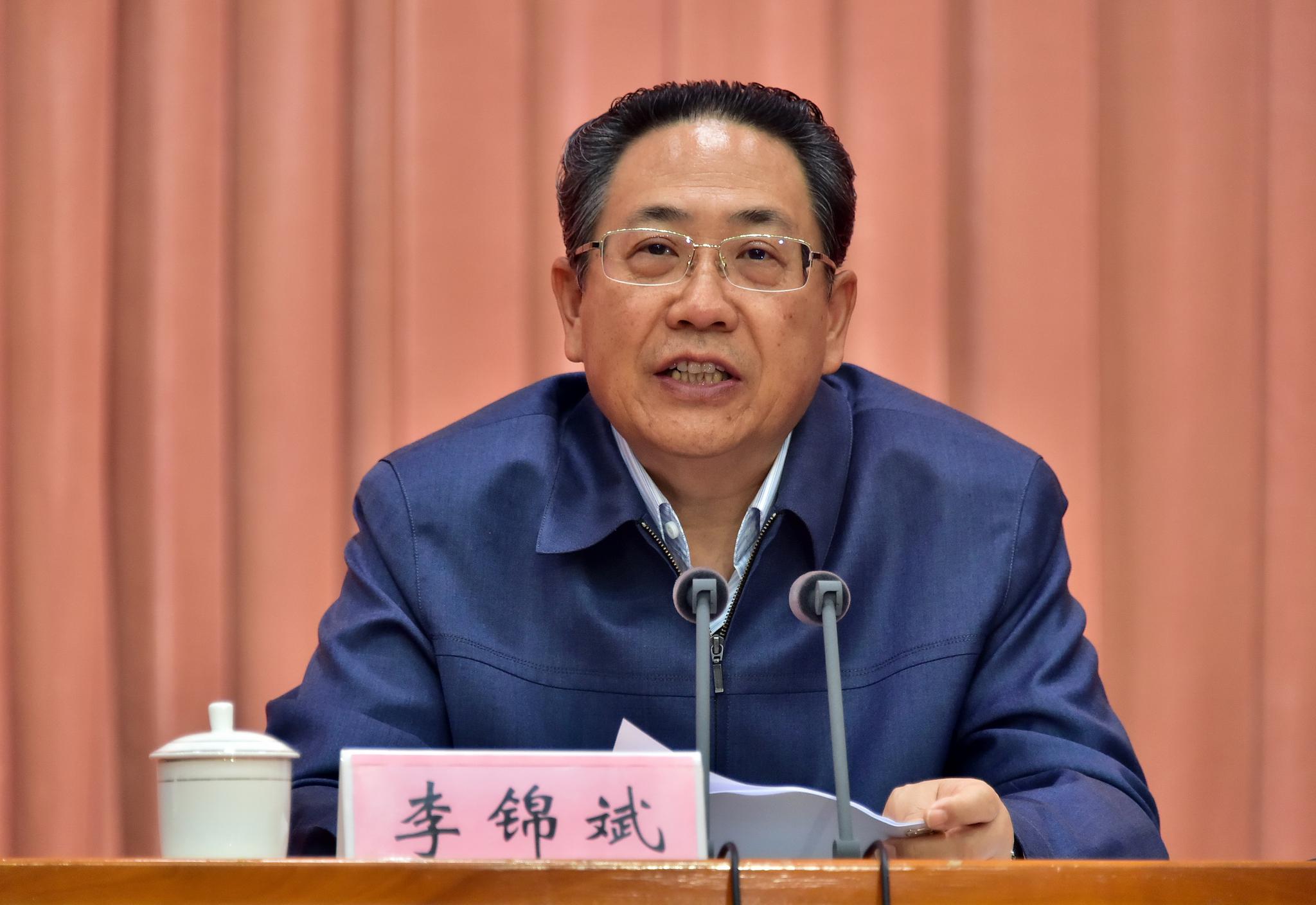 央环保督察组启动在安徽督察 公布举报电话|督