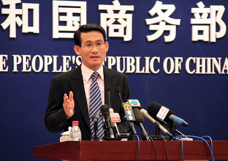  沈丹阳