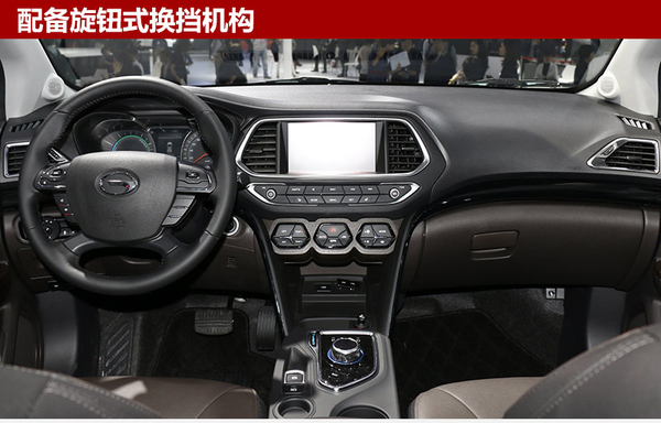 3款新SUV“520”上市 最低不到5万元起