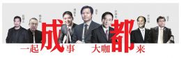 点击放大