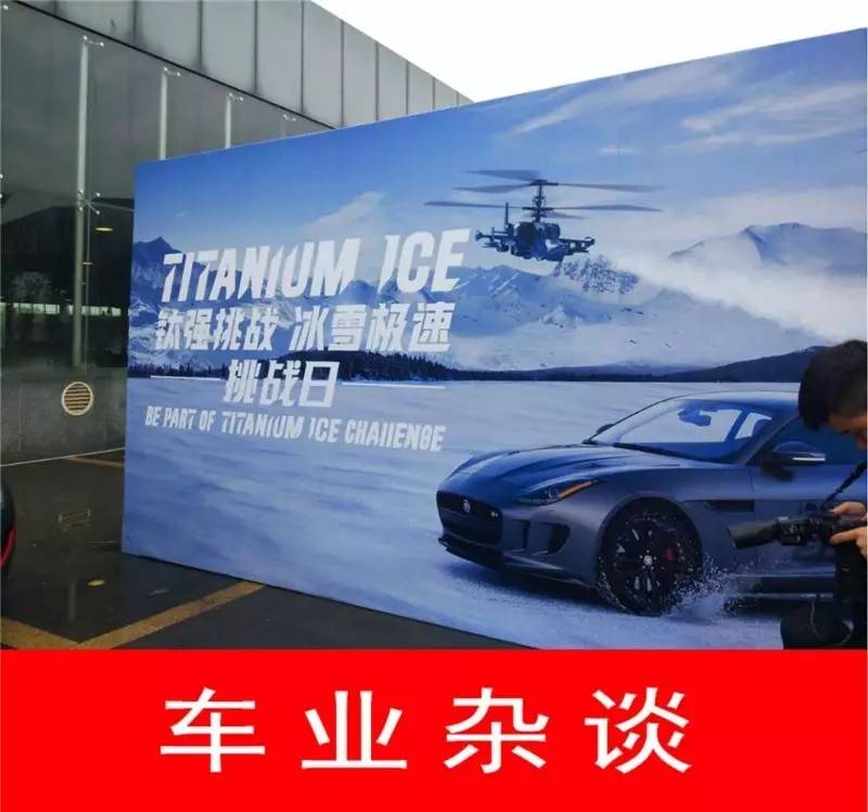 售后｜你想知道机油带给汽车的“能量”吗？那就看看嘉实多的极速体验