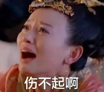 那些被"妖魔化"的食物