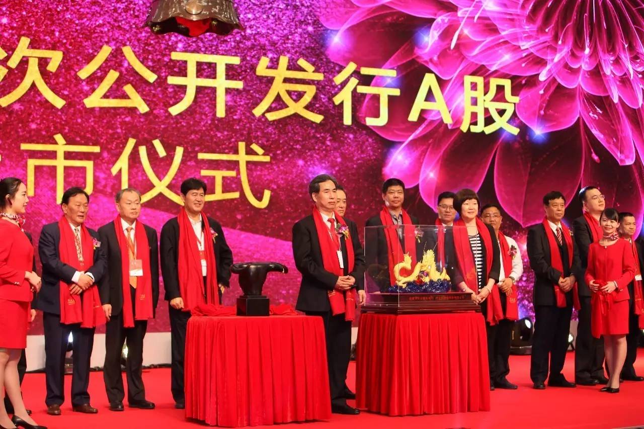 珠宝展开到深交所去了?这家公司上市玩得有点