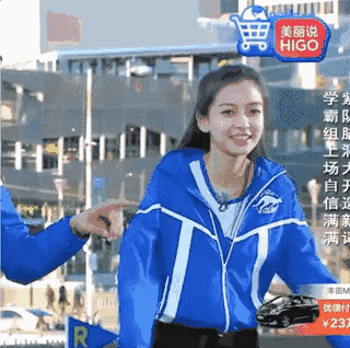 baby回归《奔跑吧》 其实八个人一起也挺好!