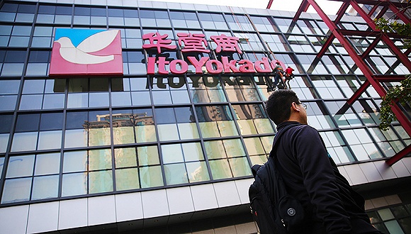 图片来源：视觉中国