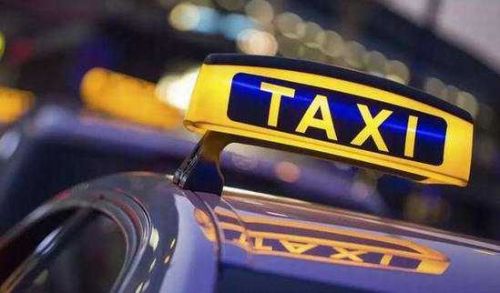 北京市今日颁发首批网络预约出租汽车运输证|