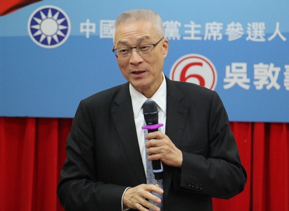 宁夏检察机关依法决定对聂惠军立案侦查