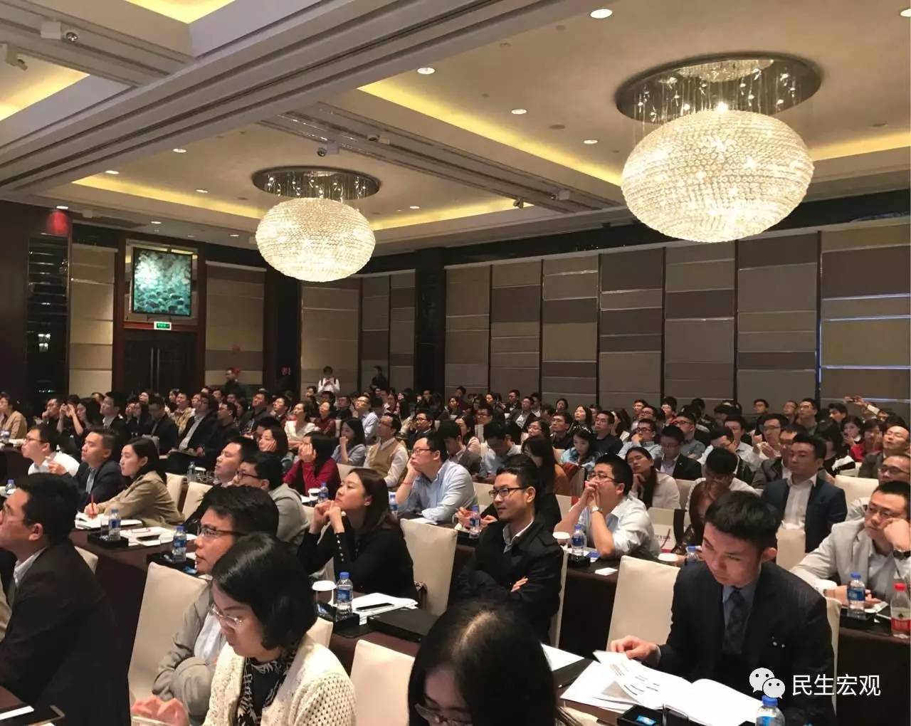 民生证券·中资美元债专题策略会_财经头条